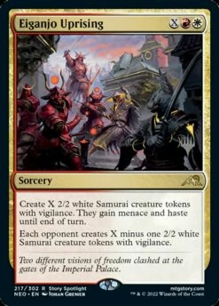 Magic The Gathering Eiganjo Uprising (Promo Pack) [Kamigawa: Neon Dynasty Promos]
