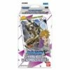 Digimon Card Game Series Starter Deck Display ST06 Venomous Violet -GAMES WORKSHOP Shop 1 1920x.progressive 3fc40894 2eca 4c9c bf59 20cc374f89da