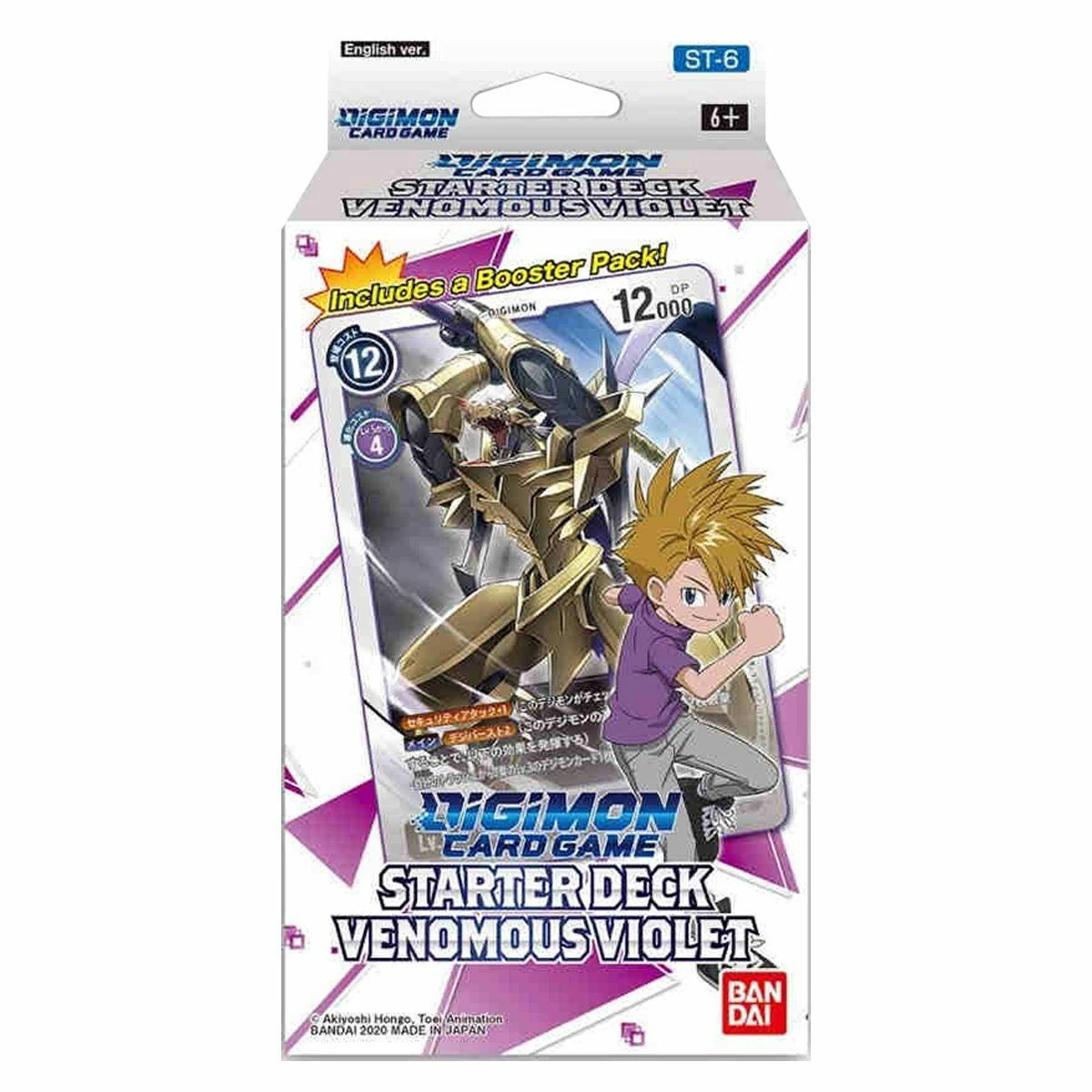 Digimon Card Game Series Starter Deck Display ST06 Venomous Violet 3 Digimon Card Game Series Starter Deck Display ST06 Venomous Violet