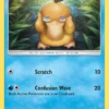 POKEMON Psyduck (40/236) [Sun & Moon: Cosmic Eclipse] -GAMES WORKSHOP Shop 1b2b2b6a 2e20 40dd 85ad 8ade85e330bd