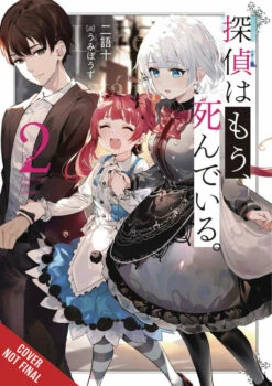 Detective Is Already Dead Novel Softcover Volume 02