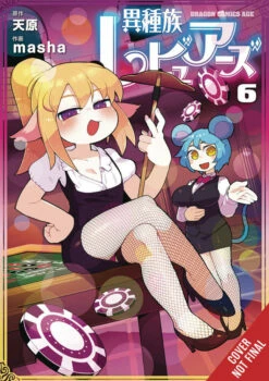 Interspecies Reviewers Graphic Novel Volume 06 (Mature)