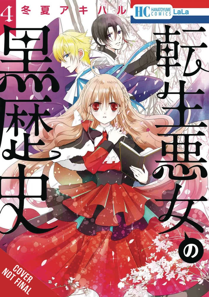 Dark History Of Reincarnated Villainess Graphic Novel Volume 04 3 Dark History Of Reincarnated Villainess Graphic Novel Volume 04