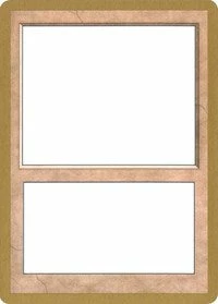 Magic The Gathering 2001 World Championship Blank Card [World Championship Decks 2001]