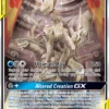 POKEMON Arceus & Dialga & Palkia GX (221/236) [Sun & Moon: Cosmic Eclipse] -GAMES WORKSHOP Shop 471e8b48 a3aa 4330 a8dd 90df1d7658cc