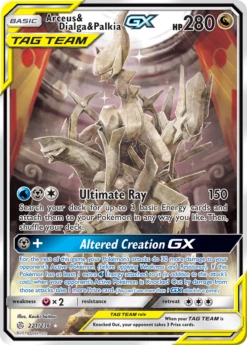 POKEMON Arceus & Dialga & Palkia GX (221/236) [Sun & Moon: Cosmic Eclipse]