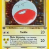 POKEMON Electrode (2/64) [Jungle 1st Edition] -GAMES WORKSHOP Shop 4a5be642 d709 4db9 891a 5a603bce6779 3d96c7d0 caa6 47ed 84ed 36adb1296982
