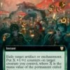 Magic The Gathering Ruinous Intrusion (Extended Art) [Innistrad: Midnight Hunt Commander] -GAMES WORKSHOP Shop 4b9c7d29 bece 549a bd5f ad903cb0ec28 c9d8abb6 dbcf 4d40 96a0 42261cd9f995