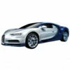 AIRFIX QUICKBUILD BUGATTI CHIRON 1 AIRFIX QUICKBUILD BUGATTI CHIRON -GAMES WORKSHOP Shop 56 J6044 228x228 1