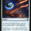 Magic The Gathering Arcane Signet [Commander 2020] -GAMES WORKSHOP Shop 57919043 b37c 53f0 b38e 492fe4c77239 a41a1c58 0316 4eb5 91d8 1292813230d0