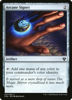 Magic The Gathering Arcane Signet [Commander 2020]