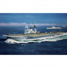 AIRFIX HMS VICTORIOUS 1:600