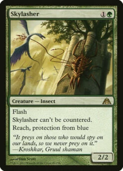 Magic The Gathering Skylasher [Dragon's Maze]