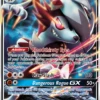 POKEMON Lycanroc GX (74/145) [Sun & Moon: Guardians Rising] -GAMES WORKSHOP Shop 67560c82 58dd 4016 88f8 598237c112b1