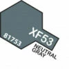 TAMIYA ACRYLIC MINI XF-53 NEUTRAL GREY 1 TAMIYA ACRYLIC MINI XF-53 NEUTRAL GREY -GAMES WORKSHOP Shop 75 T81753 228x228 1