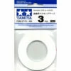 TAMIYA MASKING TAPE FOR CURVES 3MM 1 TAMIYA MASKING TAPE FOR CURVES 3MM -GAMES WORKSHOP Shop 75 T87178 228x228 1