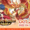 Various Vanguard TCG - D-BT06 Blazing Dragon Reborn 1 Various Vanguard TCG - D-BT06 Blazing Dragon Reborn -GAMES WORKSHOP Shop 8885009407607