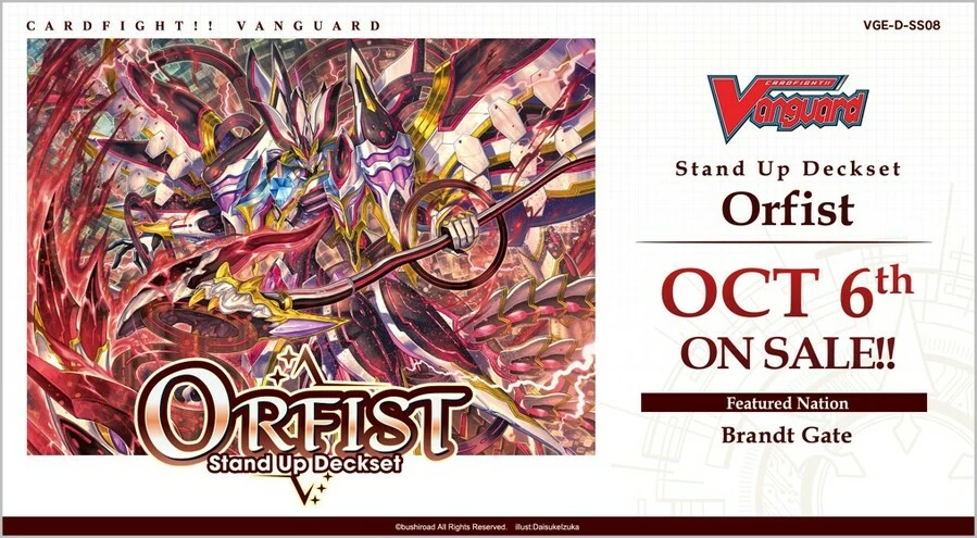 Various Vanguard TCG - D-SS08 Stand Up Deckset "Orfist" 3 Various Vanguard TCG - D-SS08 Stand Up Deckset "Orfist"