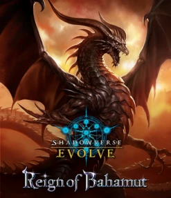 Shadowverse Evolve TCG - BP02 Reign Of Bahamut Booster Display