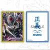 One Piece Card Game Official Sleeves Display Set 03 1 One Piece Card Game Official Sleeves Display Set 03 -GAMES WORKSHOP Shop Onepiecesleeves