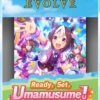 Shadowverse Evolve TCG - CSD01 Ready, Set, Umamusume! Crossover Starter Deck 2 Shadowverse Evolve TCG - CSD01 Ready, Set, Umamusume! Crossover Starter Deck -GAMES WORKSHOP Shop Screenshot2023 11 28121313