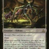 Magic The Gathering Vile Redeemer [Oath Of The Gatewatch] -GAMES WORKSHOP Shop b89ab645 aef8 5a70 abbc 337e0a5bc289