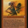 Magic The Gathering Disintegrate [Time Spiral Timeshifted] -GAMES WORKSHOP Shop bc4b1fc8 2fa9 5711 94b8 ad1d31c973dc