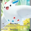 POKEMON Togekiss V (178/185) [Sword & Shield: Vivid Voltage] -GAMES WORKSHOP Shop be459a0d b318 586f 994a d4b29e2384b8