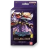 Battle Spirits Saga Card Game Starter Deck Call Of The Curse (ST02) -GAMES WORKSHOP Shop bss starter deck call of the curse.png.mst