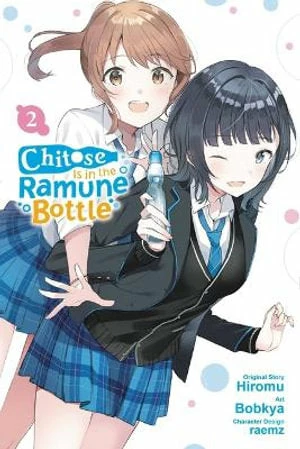 Chitose Is In The Ramune Bottle, Vol. 2 (manga) 3 Chitose Is In The Ramune Bottle, Vol. 2 (manga)