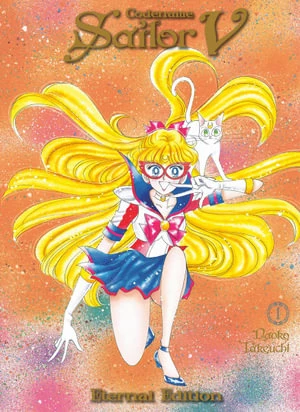 Kodansha Comics - Codename - Sailor V - Eternal Edition 1 3 Kodansha Comics - Codename - Sailor V - Eternal Edition 1