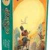 Dixit Origins Expansion 1 Dixit Origins Expansion -GAMES WORKSHOP Shop dixit origins expansion 21967 8528a
