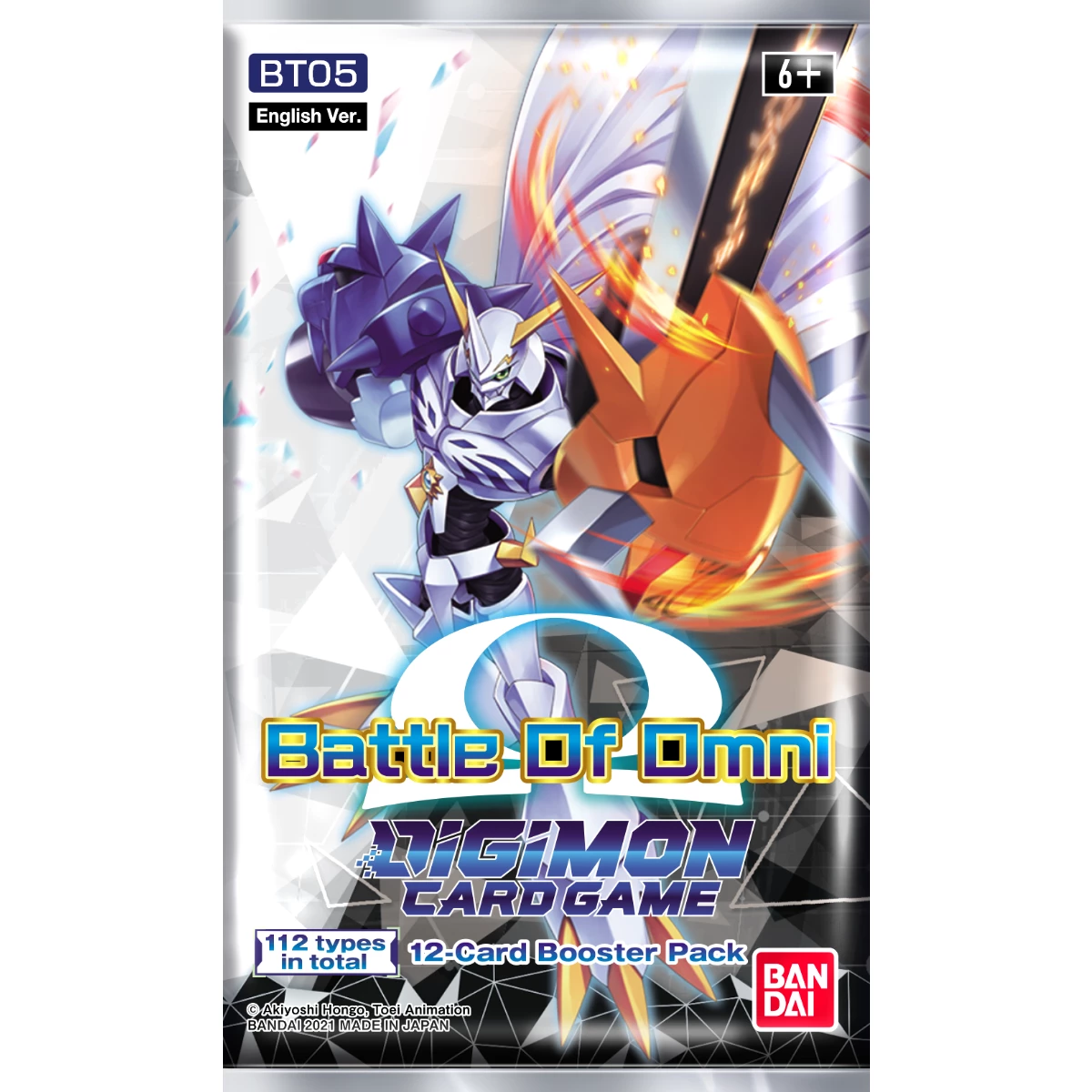 Digimon Card Game Series 05 Battle Of Omni BT05 Booster Display 4 Digimon Card Game Series 05 Battle Of Omni BT05 Booster Display - Image 2