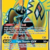POKEMON Tapu Koko GX (135/145) [Sun & Moon: Guardians Rising] -GAMES WORKSHOP Shop f72ec1ad a53c 46d4 b312 fc78c1224319