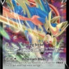 POKEMON Zacian V (095/159) [Sword & Shield: Crown Zenith] -GAMES WORKSHOP Shop f798494c e904 5b9e a425 53687bccee64