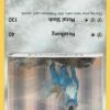 POKEMON Cobalion (114/198) [Sword & Shield: Chilling Reign] -GAMES WORKSHOP Shop ff56f55a 55d1 50b0 af8f cee39fdddc2f 2237196b 0c8b 4c80 ad39 b36f06d79932
