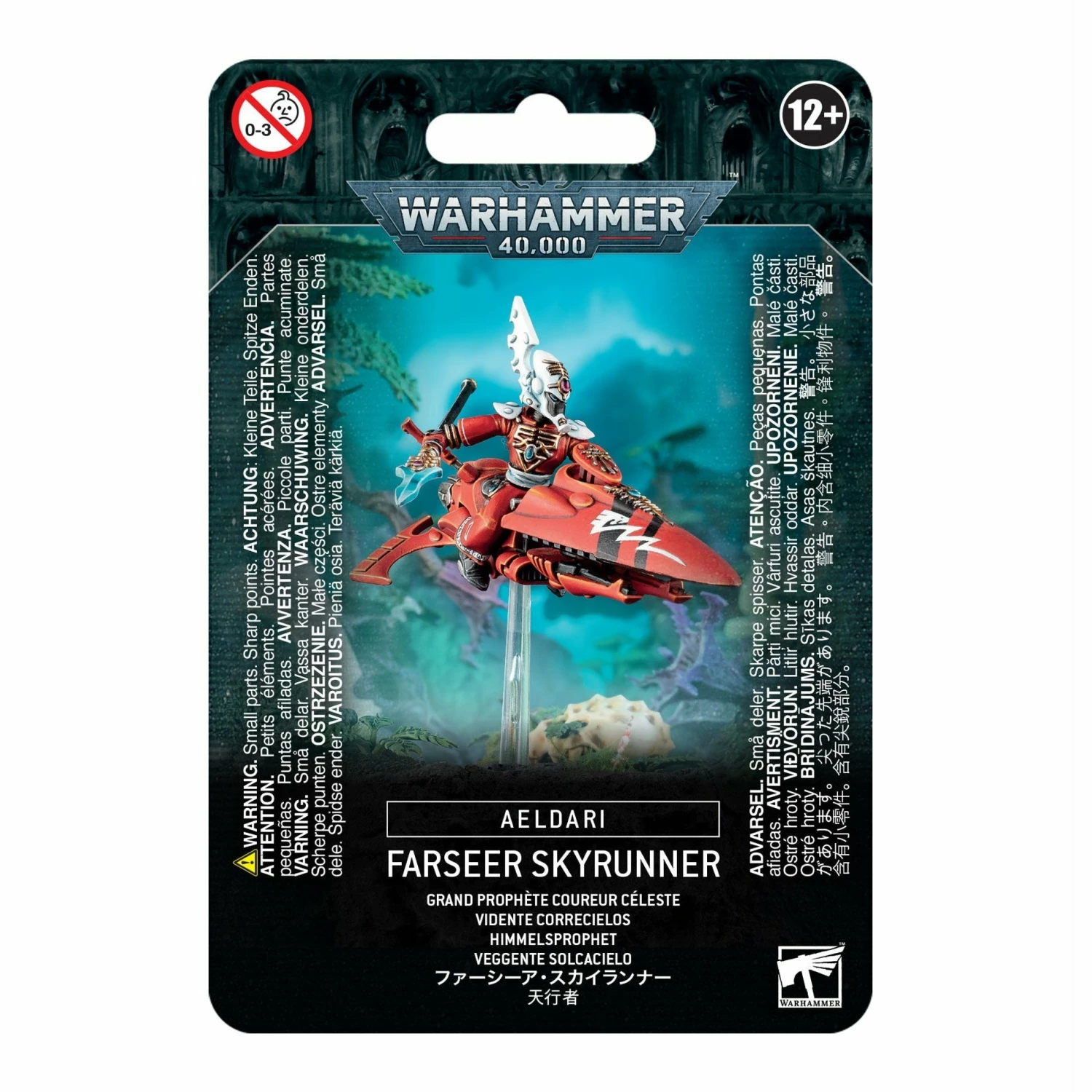 Games Workshop Aeldari: Farseer Skyrunner 3 Games Workshop Aeldari: Farseer Skyrunner