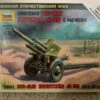 Zvezda 6122 1/72 Soviet M-30 Howitzer Plastic Model Kit 2 Zvezda 6122 1/72 Soviet M-30 Howitzer Plastic Model Kit -GAMES WORKSHOP Shop image 15c97675 7dde 40e0 a7bd 9121d3301db3