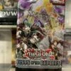 Various Yu-Gi-Oh Fist Of The Gadget Booster 1 Various Yu-Gi-Oh Fist Of The Gadget Booster -GAMES WORKSHOP Shop image 2138b663 4109 4c8a 9363 c2a89be6ad5e