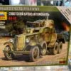 Zvezda 6149 1/100 Soviet Armored Car BA-10 Plastic Model Kit 1 Zvezda 6149 1/100 Soviet Armored Car BA-10 Plastic Model Kit -GAMES WORKSHOP Shop image 5407cd60 94f9 4be5 bae7 8adcab24346a