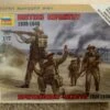 Zvezda 6166 1/72 British Infantry 1939-42 Plastic Model Kit 2 Zvezda 6166 1/72 British Infantry 1939-42 Plastic Model Kit -GAMES WORKSHOP Shop image 562f6b94 fcae 4207 867d 9f823cd3bfd5