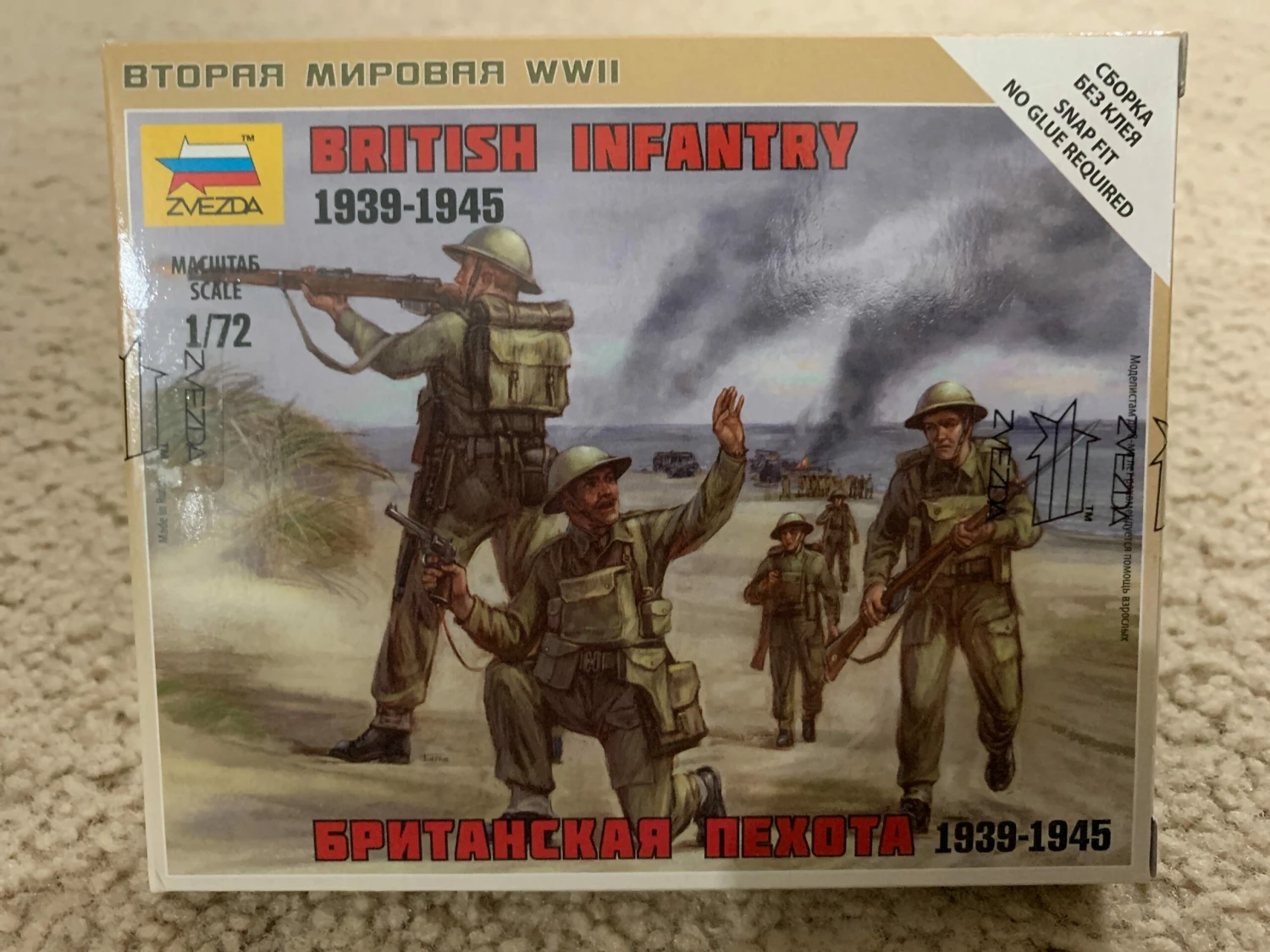 Zvezda 6166 1/72 British Infantry 1939-42 Plastic Model Kit 3 Zvezda 6166 1/72 British Infantry 1939-42 Plastic Model Kit