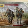 Zvezda 6143 1/72 German Medical Personnel 1941-43 Plastic 2 Zvezda 6143 1/72 German Medical Personnel 1941-43 Plastic -GAMES WORKSHOP Shop image 5706d8ec a9fe 4c9c b218 d1d9ee26eaec