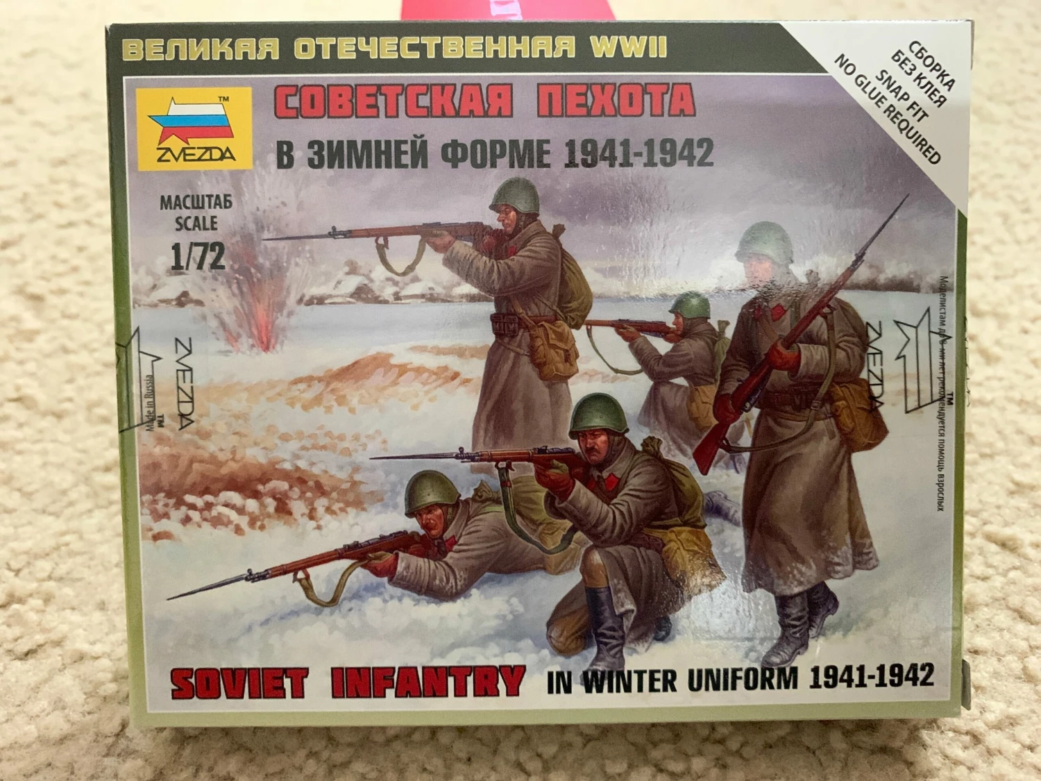 Zvezda 6197 1/72 Soviet Infantry (Winter Uniform) Plastic Model Kit 3 Zvezda 6197 1/72 Soviet Infantry (Winter Uniform) Plastic Model Kit