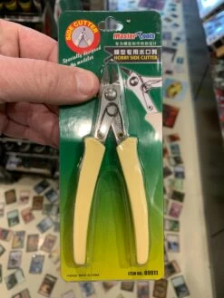 Trumpeter 09911 Hobby Side Cutter