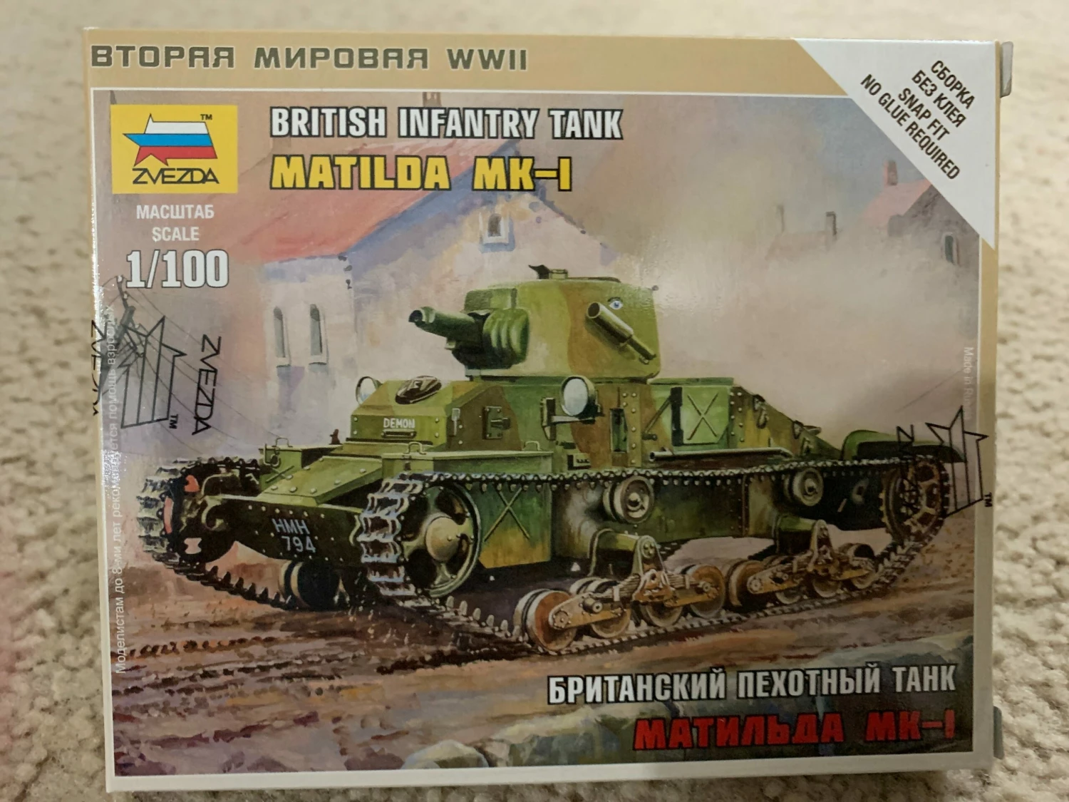 Zvezda 6191 1/100 British Light Tank "Matilda Mk I" Plastic Model Kit 3 Zvezda 6191 1/100 British Light Tank "Matilda Mk I" Plastic Model Kit