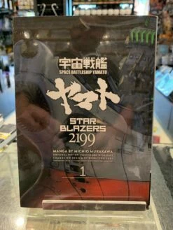 Dark Horse Comics - Starblazers 2199 #1