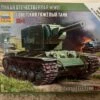 Zvezda 6202 1/100 Soviet Tank KV-2 Plastic Model Kit 2 Zvezda 6202 1/100 Soviet Tank KV-2 Plastic Model Kit -GAMES WORKSHOP Shop image c07b7cf7 8209 4665 8797 c18240066176