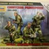 Zvezda 6137 1/72 Soviet Reconnaissance Team Plastic Model Kit -GAMES WORKSHOP Shop image c29797f9 f0f0 4ee0 b113 b519e7306254