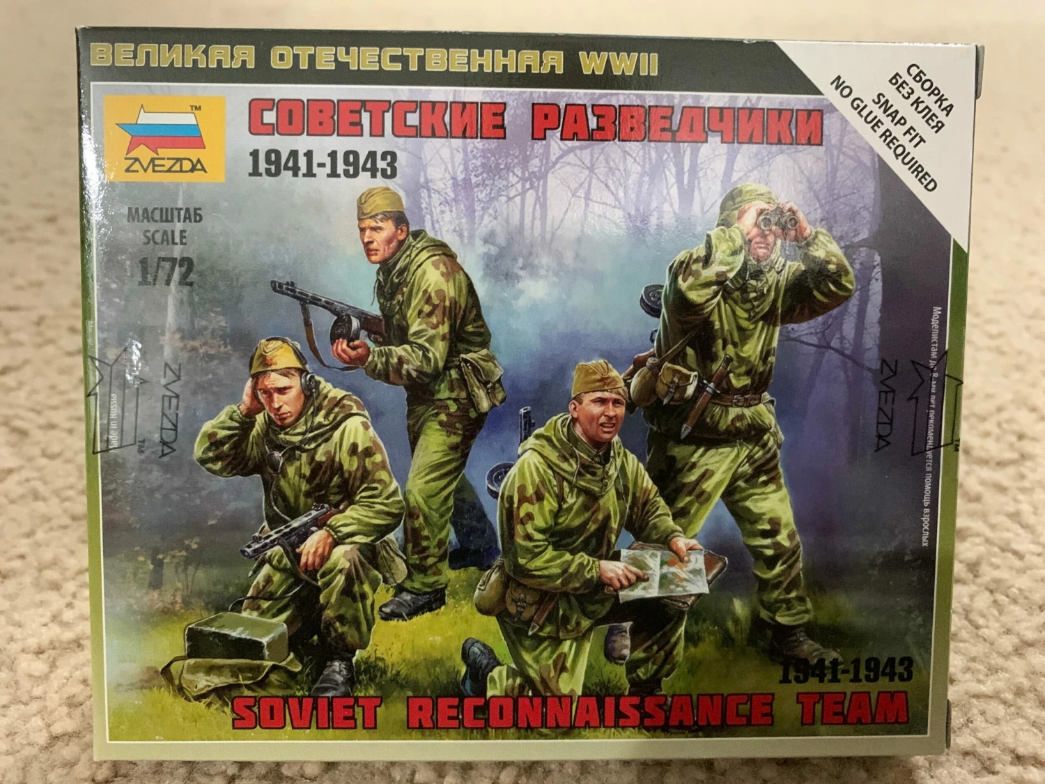Zvezda 6137 1/72 Soviet Reconnaissance Team Plastic Model Kit 3 Zvezda 6137 1/72 Soviet Reconnaissance Team Plastic Model Kit